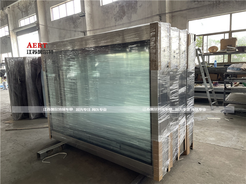 �������58�M���ܹ���վ�_�������a(ch��n)�l(f��)؛