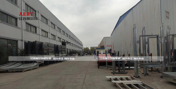 11�µĊW���� æ��æ �� æ����܇ͤվ�_ÿ���B�m(x��)�l(f��)؛��
