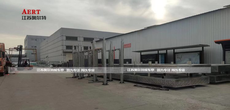 11�µĊW���� æ��æ �� æ����܇ͤվ�_ÿ���B�m(x��)�l(f��)؛��
