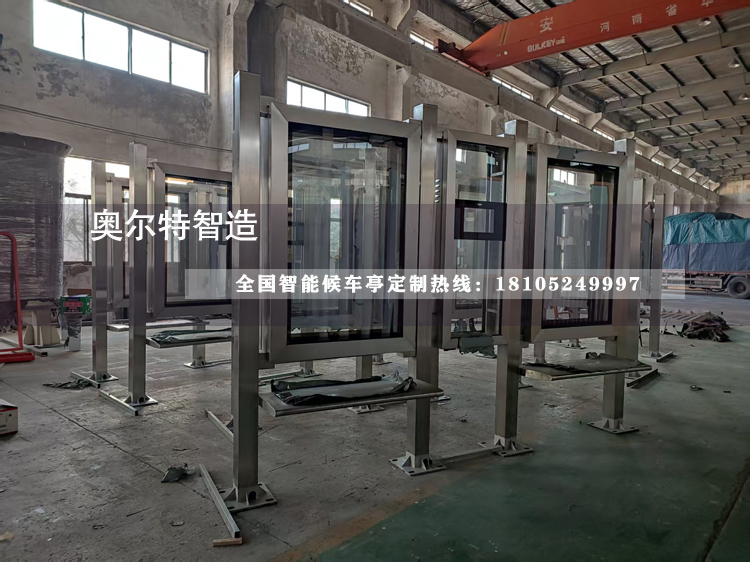 �Ϻ����P䓹���վ�_���a����