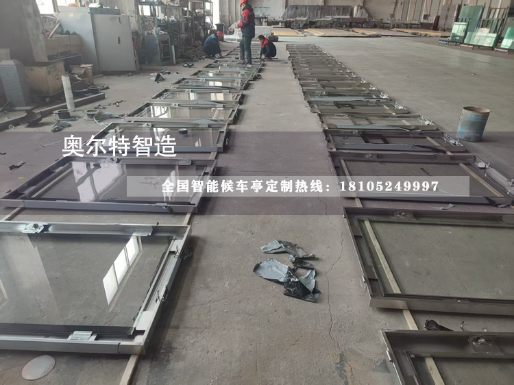 �Ϻ����P䓹���վ�_���a����