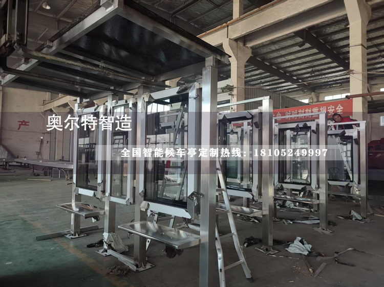 �Ϻ����P䓹���վ�_���a����