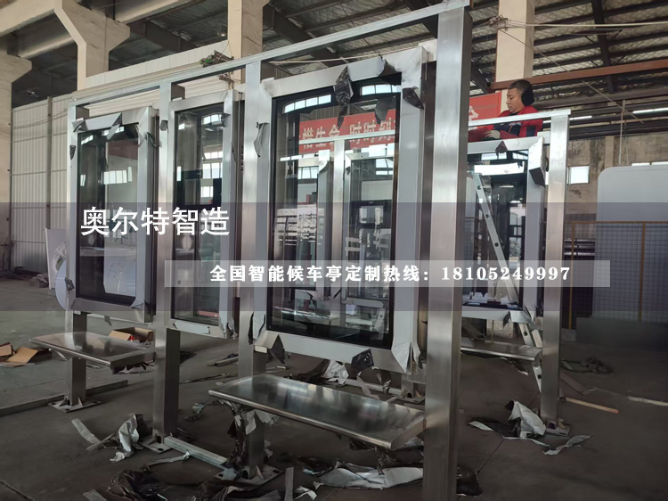 �Ϻ����P䓹���վ�_���a����