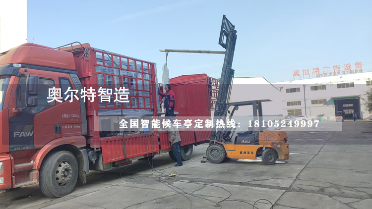 �Ϻ����P䓹���վ�_���a����
