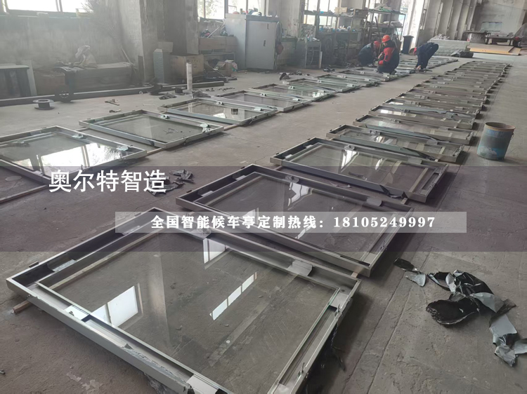 �Ϻ����P䓹���վ�_���a����