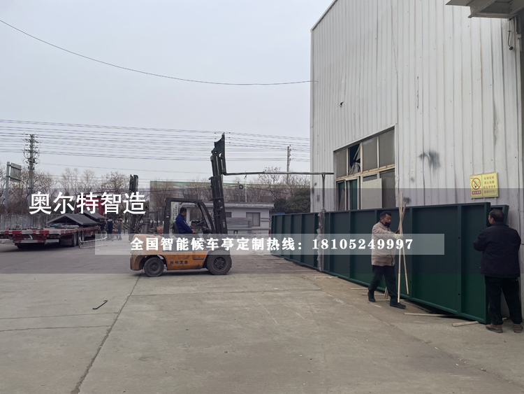 �V�|���ݽ�(j��ng)��G�l(xi��ng)�(zh��n)���վ�_(t��i)���a(ch��n)����