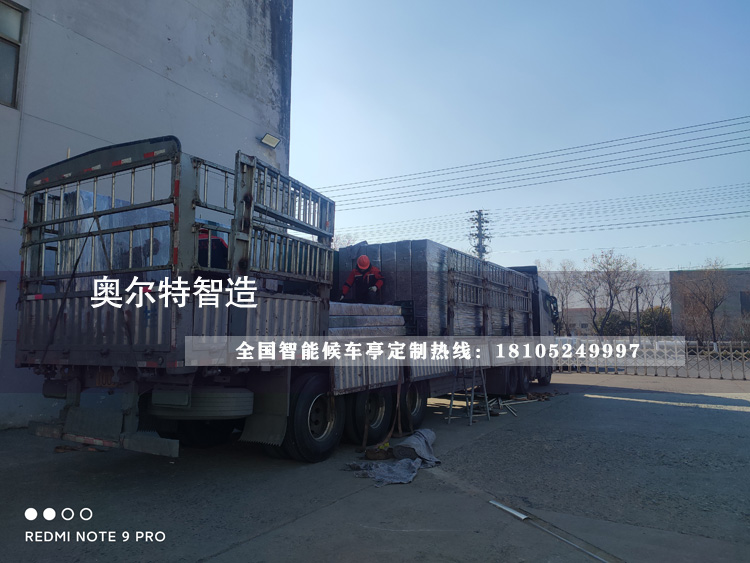 �V�|���ݽ�(j��ng)��G�l(xi��ng)�(zh��n)���վ�_(t��i)���a(ch��n)����