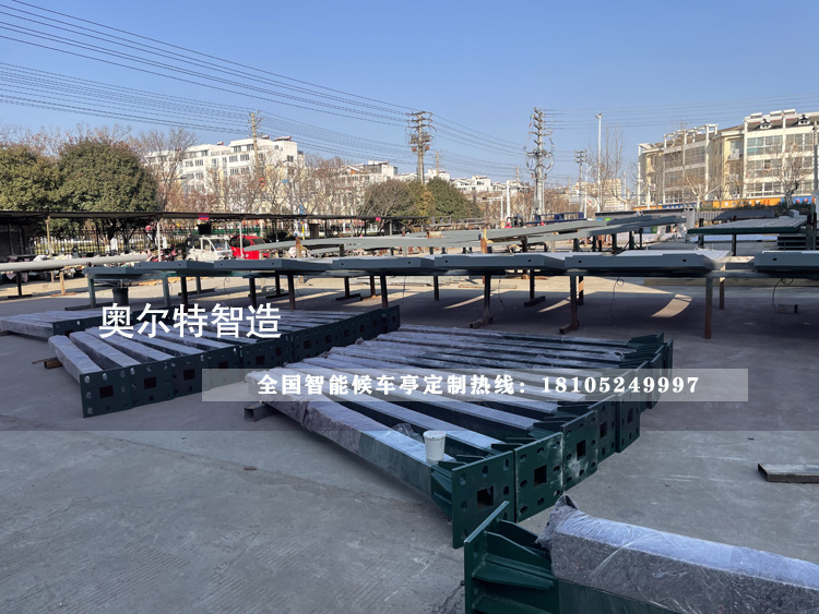 �V�|���ݽ�(j��ng)��G�l(xi��ng)�(zh��n)���վ�_(t��i)���a(ch��n)����
