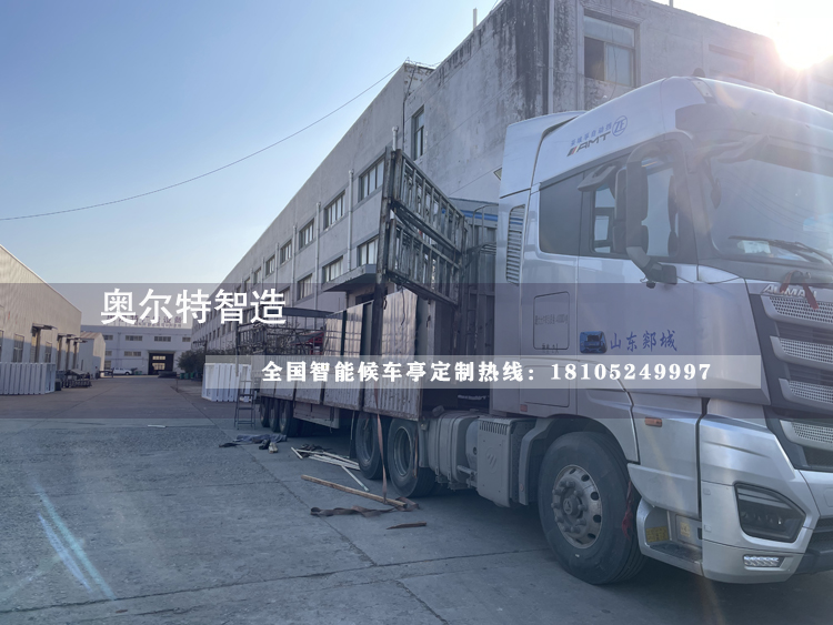 �V�|���ݽ�(j��ng)��G�l(xi��ng)�(zh��n)���վ�_(t��i)���a(ch��n)����