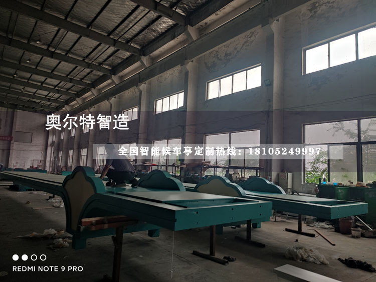 ����ʏ���y���~�L(f��ng)�񹫽�վ�_(t��i)���a(ch��n)����