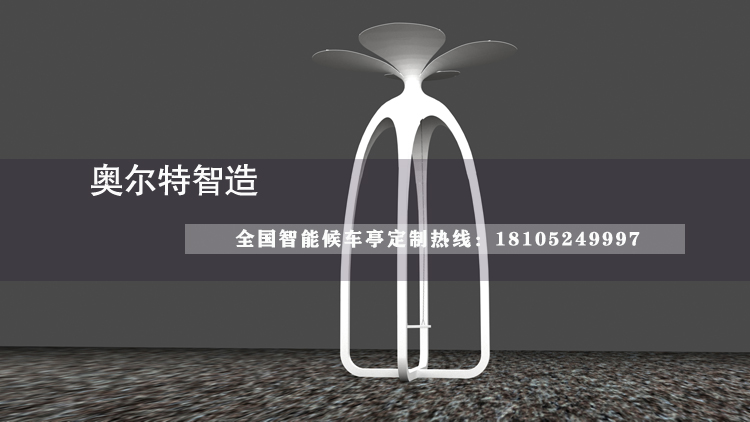 ��ꎹ��@�������a(ch��n)����