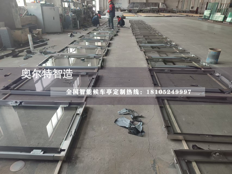 �Ϻ����P䓹���վ�_(t��i)���a(ch��n)����