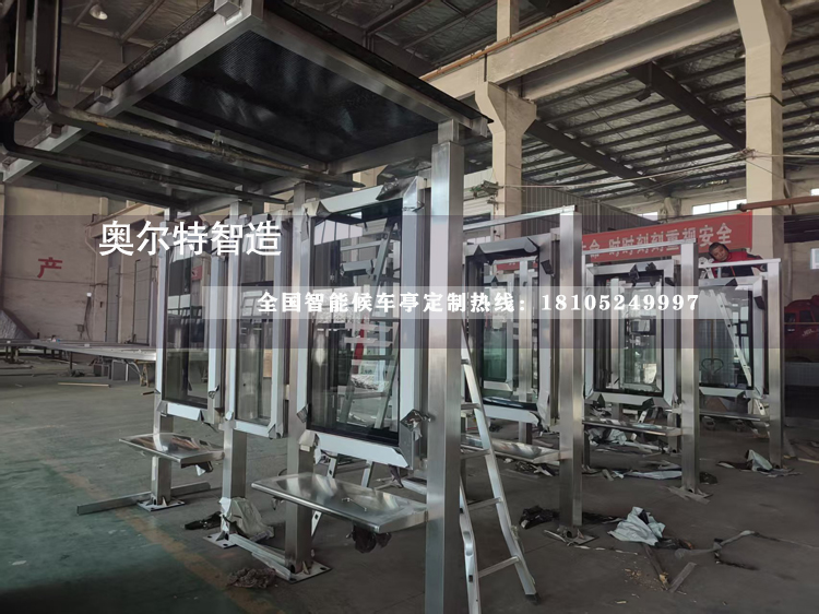 �Ϻ����P䓹���վ�_(t��i)���a(ch��n)����