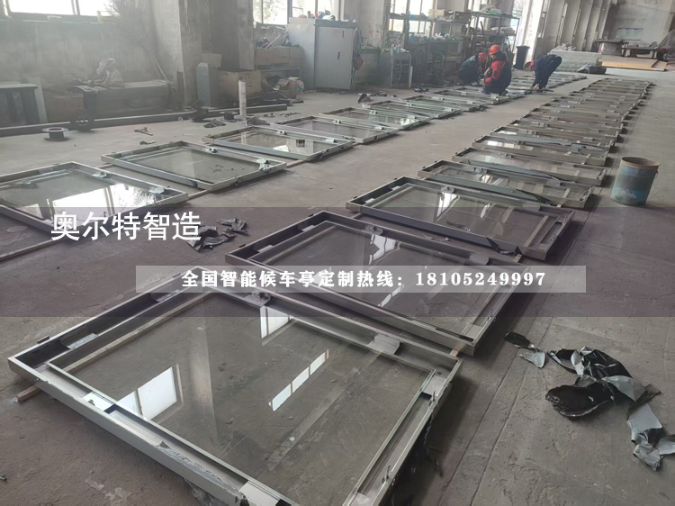 �Ϻ����P䓹���վ�_(t��i)���a(ch��n)����