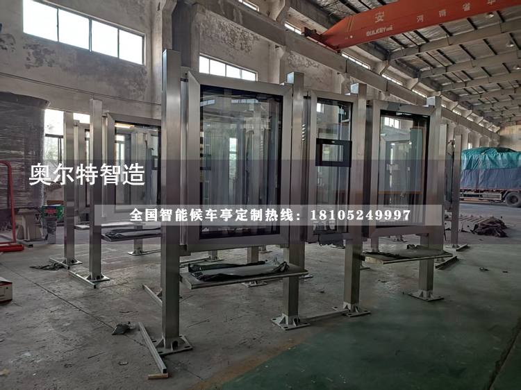 �Ϻ����P䓹���վ�_(t��i)���a(ch��n)����
