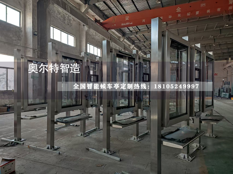 �Ϻ����P䓹���վ�_(t��i)���a(ch��n)����
