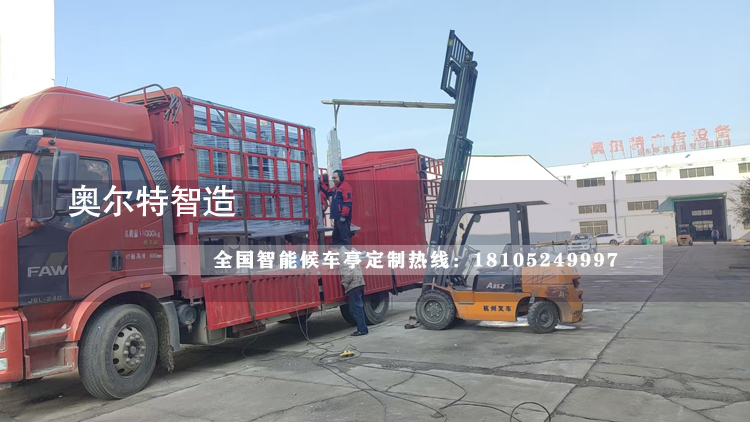 �Ϻ����P䓹���վ�_(t��i)���a(ch��n)����