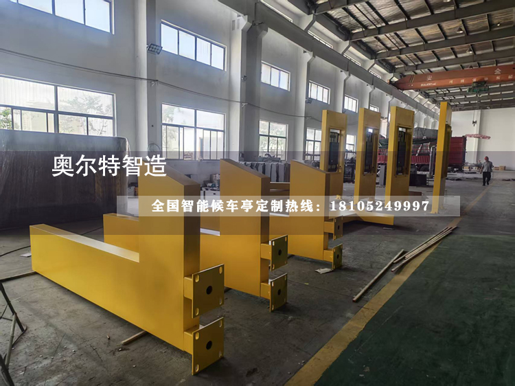�㽭���A���ܹ���վ�_���a(ch��n)��������