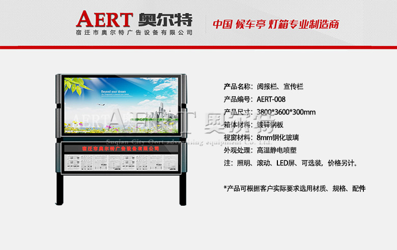 醈����������AERT-008
