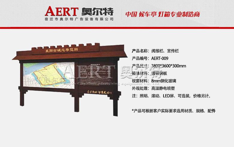 醈����������AERT-009