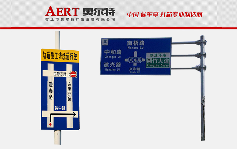 ��ͨ��־��AERT-05