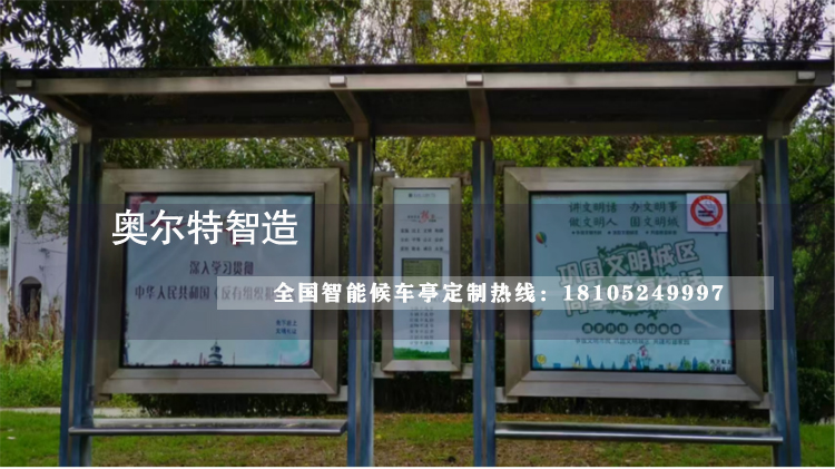 �Ϻ����P䓹���վ�_���a(ch��n)����